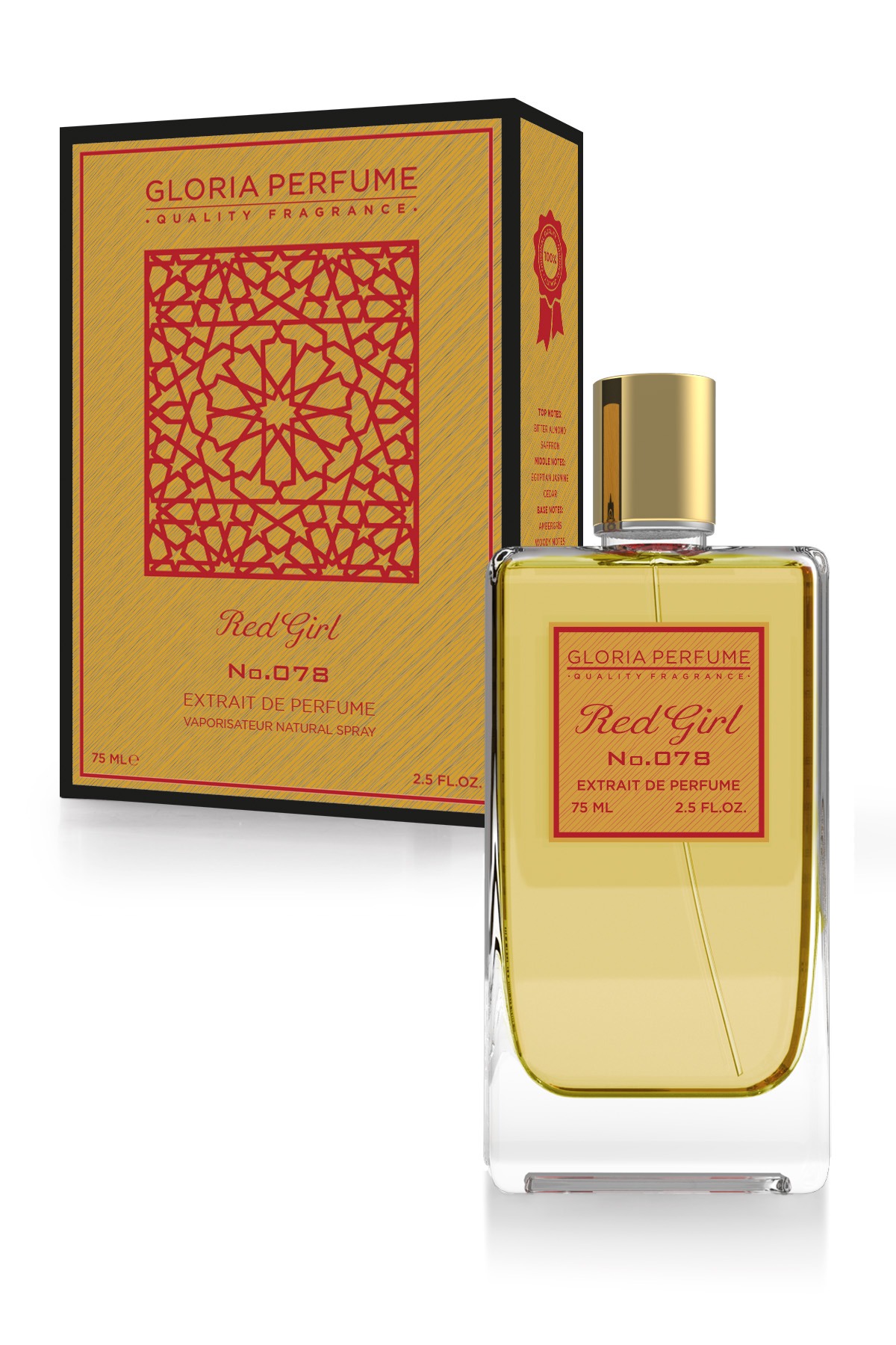 M.K. Baccarat ROUGE 540 EXTRAIT