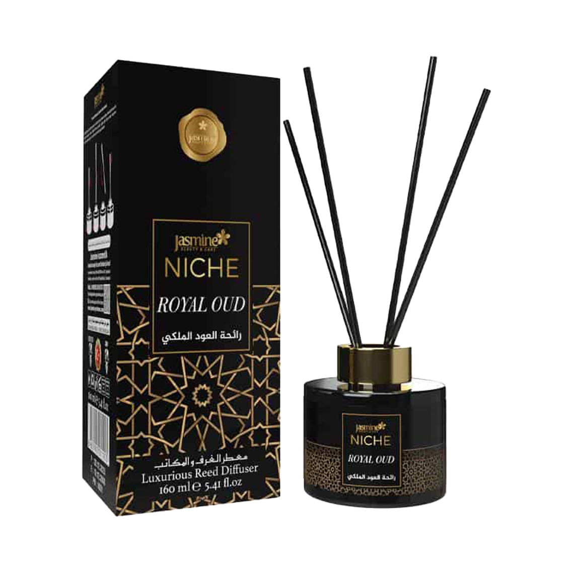 Jasmine Royal oud